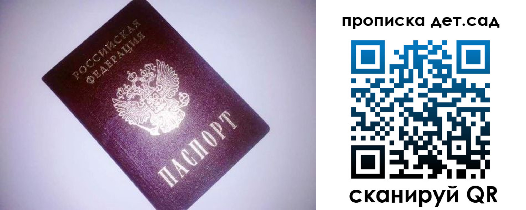 форма 3 в Борисоглебске